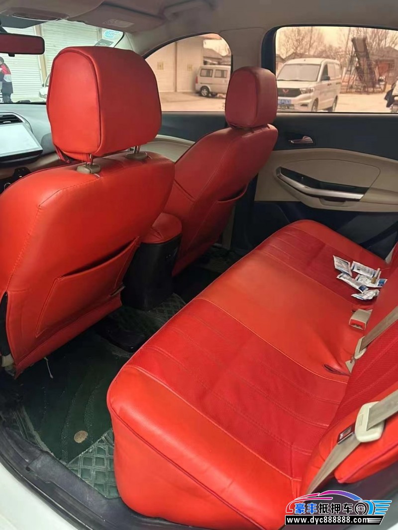 18年福特福睿斯轿车抵押车出售