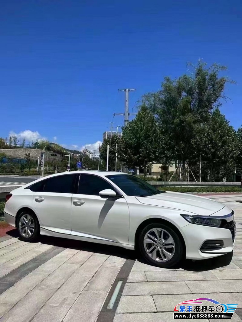 20年本田雅阁轿车抵押车出售