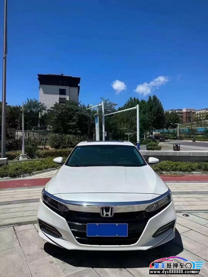 20年本田雅阁轿车抵押车出售