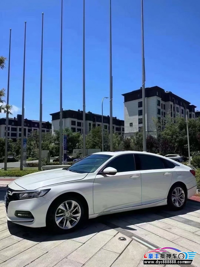 20年本田雅阁轿车抵押车出售