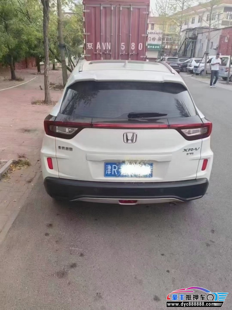 19年本田XRV轿车抵押车出售