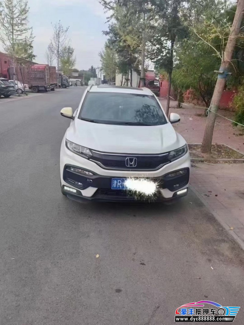 19年本田XRV轿车抵押车出售