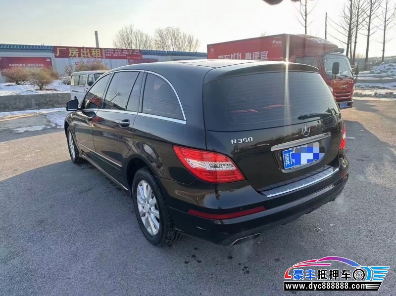 14年奔驰R级轿车抵押车出售