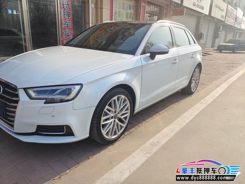 20年奥迪A3轿车抵押车出售