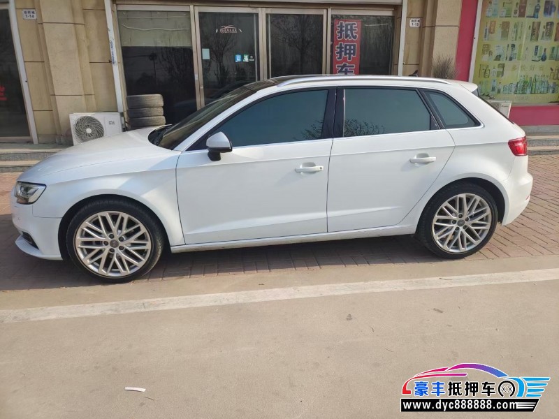20年奥迪A3轿车抵押车出售
