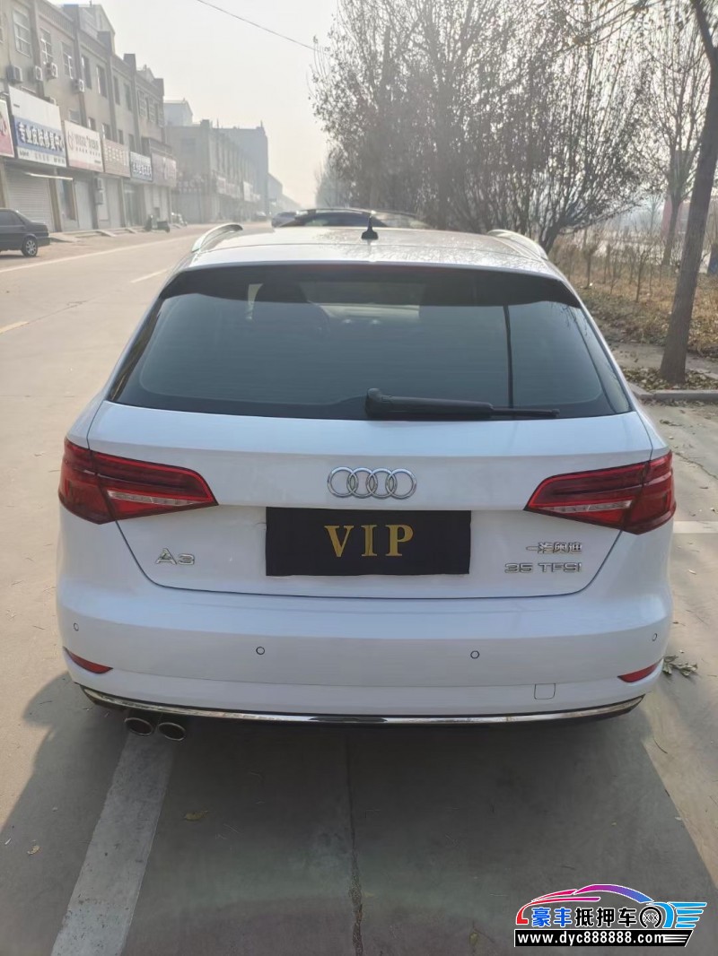 20年奥迪A3轿车抵押车出售