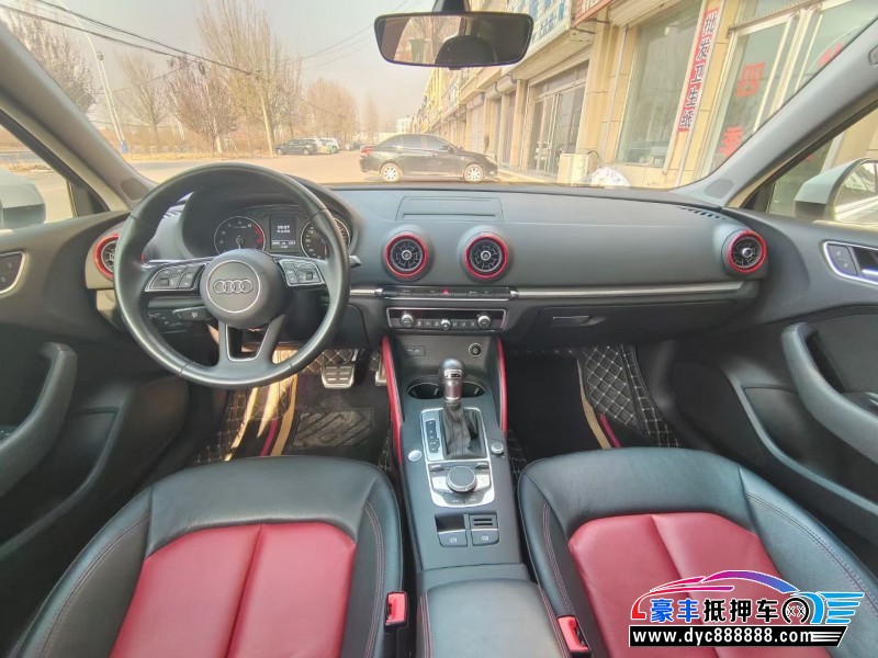 20年奥迪A3轿车抵押车出售