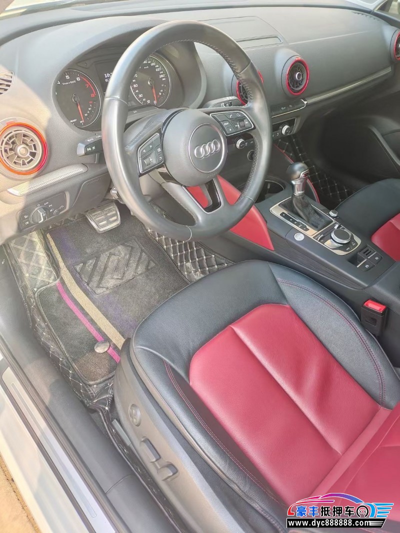 20年奥迪A3轿车抵押车出售