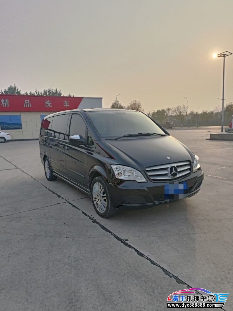 17年奔驰唯雅诺轿车抵押车出售