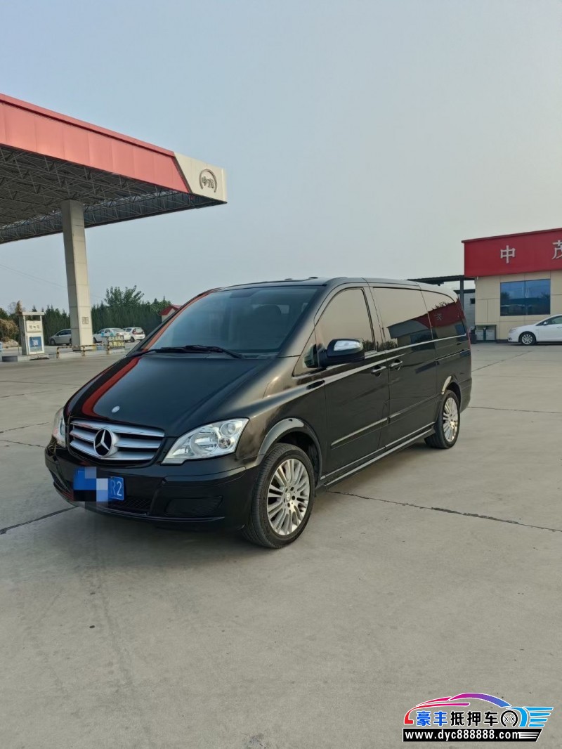 17年奔驰唯雅诺轿车抵押车出售