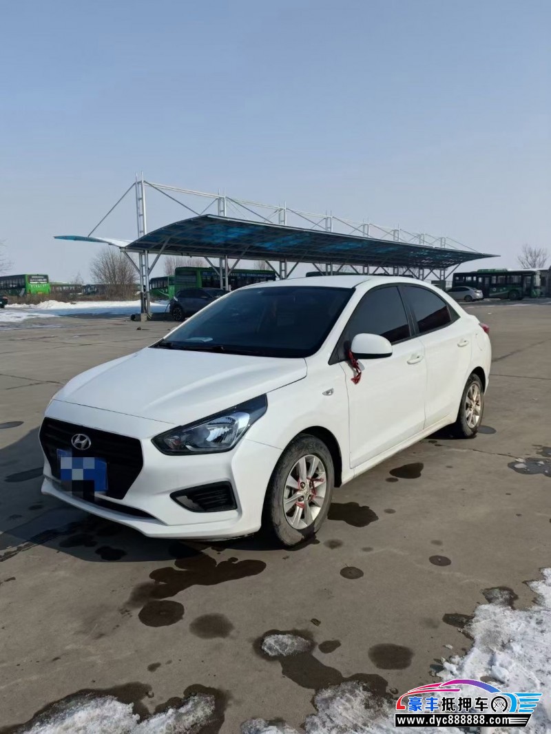 19年现代瑞纳轿车抵押车出售