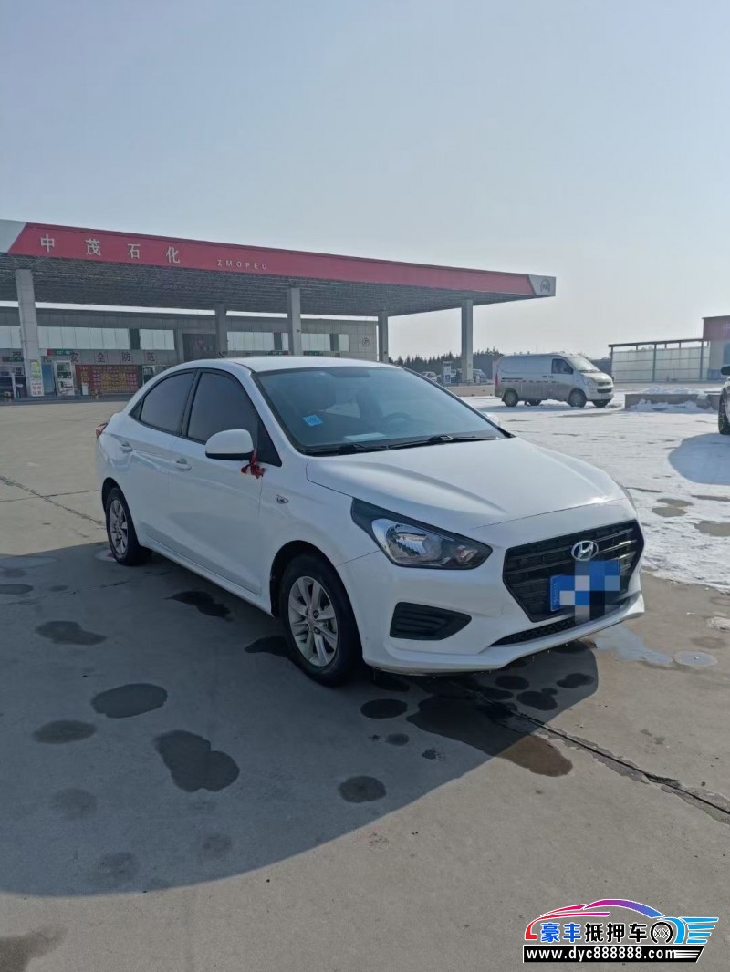 19年现代瑞纳轿车抵押车出售