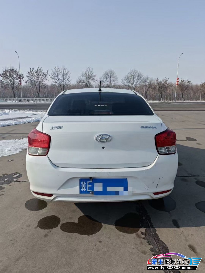 19年现代瑞纳轿车抵押车出售