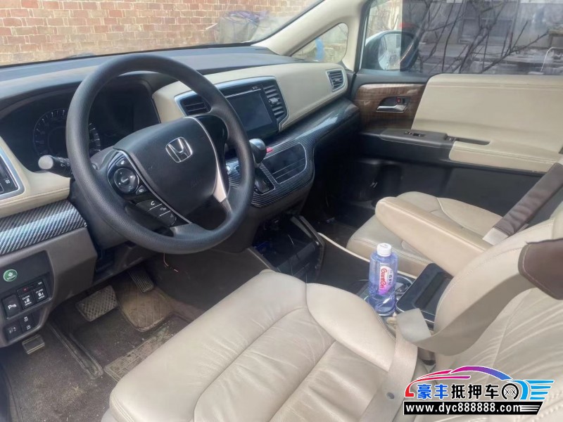 18年本田奥德赛轿车抵押车出售