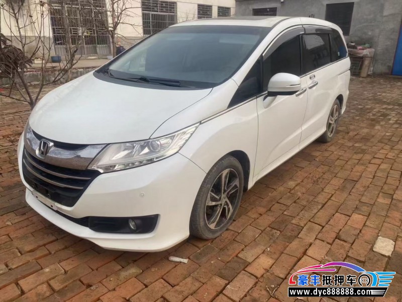 18年本田奥德赛轿车抵押车出售