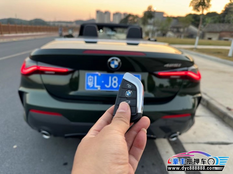 21年宝马4系轿车抵押车出售