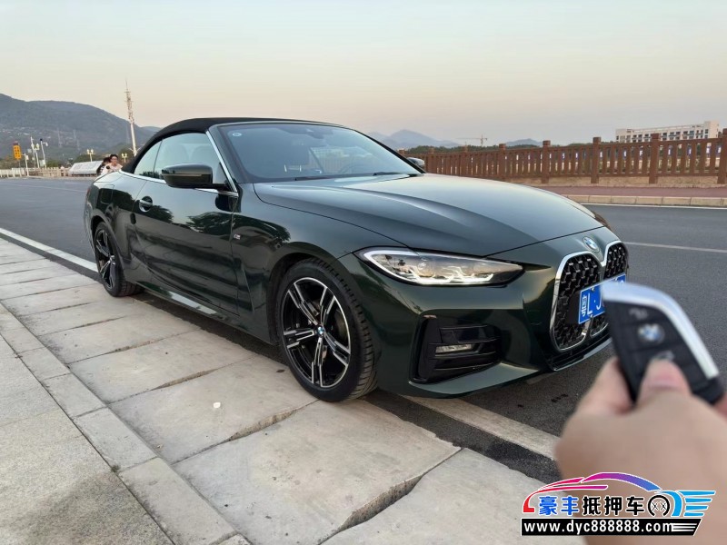 21年宝马4系轿车抵押车出售