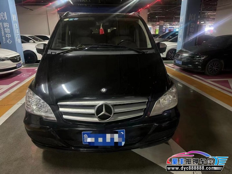 16年奔驰唯雅诺轿车抵押车出售