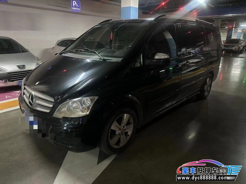 16年奔驰唯雅诺轿车抵押车出售