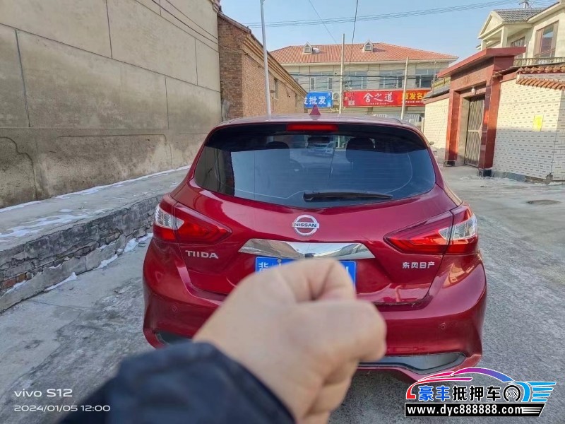 22年日产骐达轿车抵押车出售