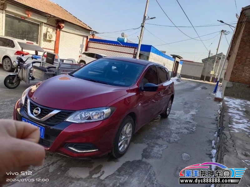 22年日产骐达轿车抵押车出售