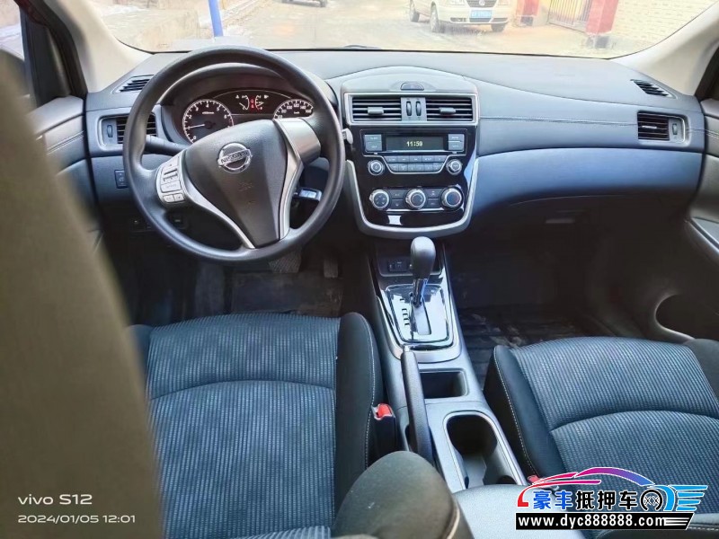 22年日产骐达轿车抵押车出售