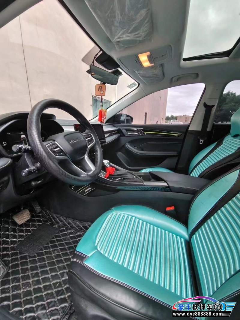 22年荣威i5轿车抵押车出售