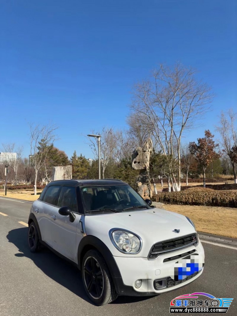 16年宝马MINI轿车抵押车出售