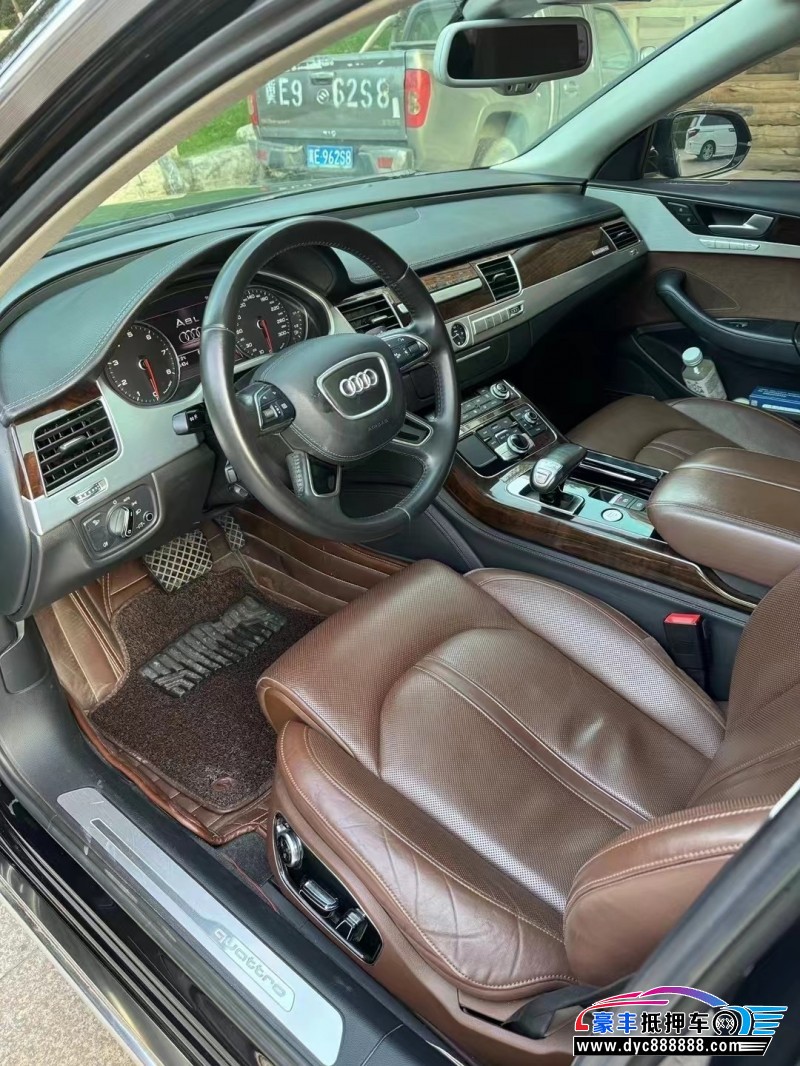 17年奥迪A8轿车抵押车出售