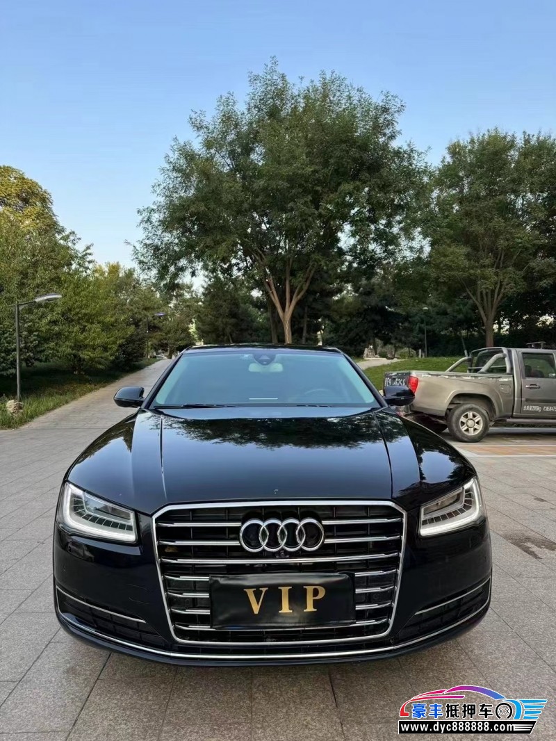 17年奥迪A8轿车抵押车出售