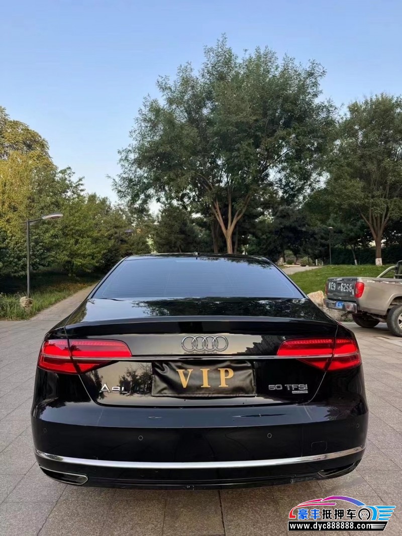 17年奥迪A8轿车抵押车出售