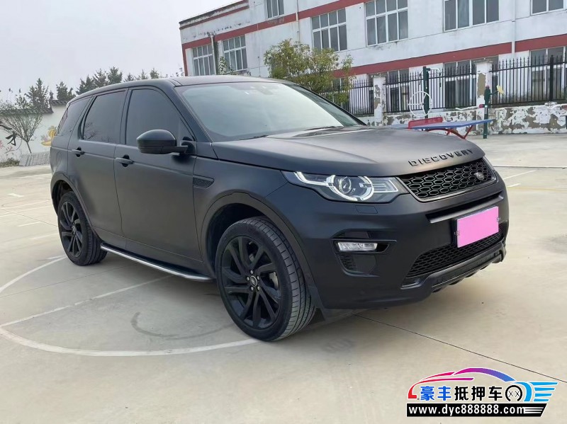 19年路虎发现神行轿车抵押车出售