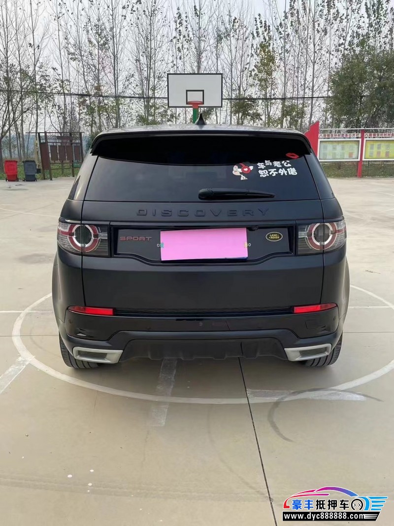 19年路虎发现神行轿车抵押车出售