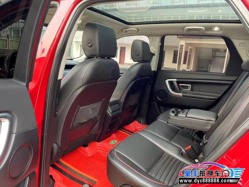 19年路虎发现神行轿车抵押车出售