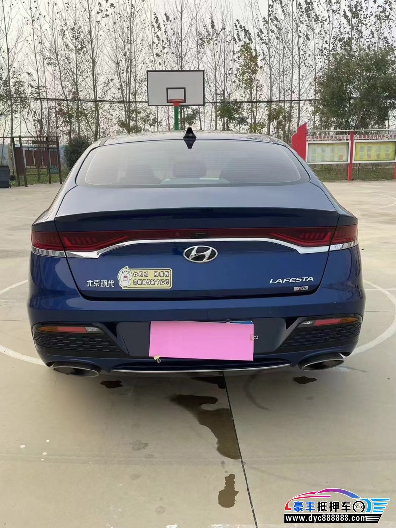 20年现代菲斯塔轿车抵押车出售