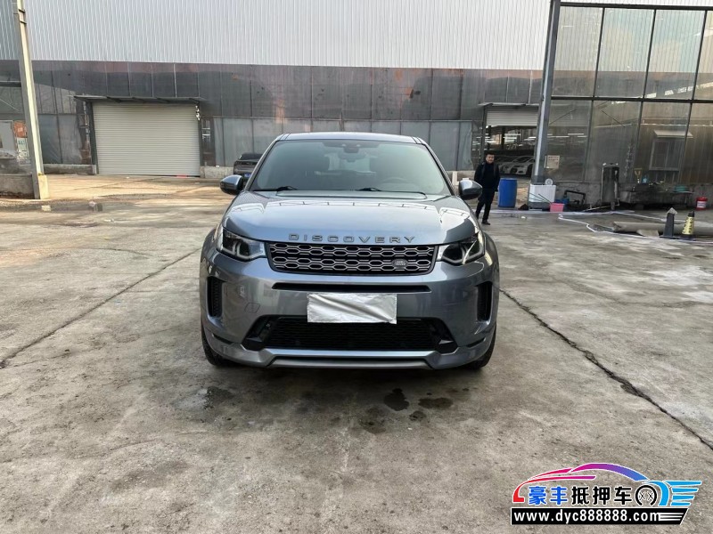 20年路虎发现神行SUV抵押车出售