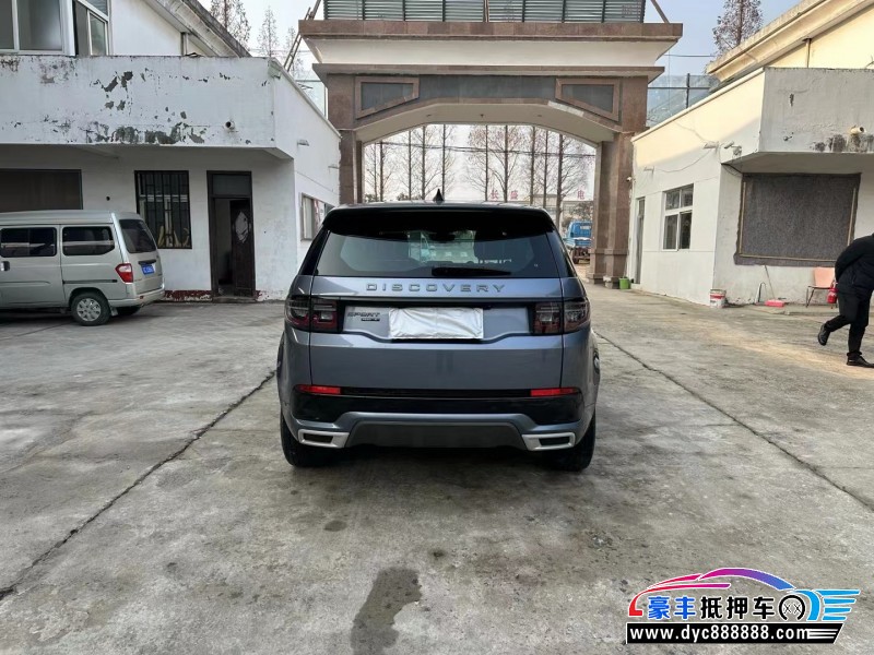 20年路虎发现神行SUV抵押车出售