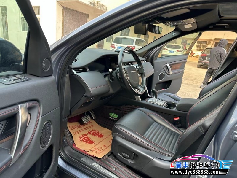 20年路虎发现神行SUV抵押车出售