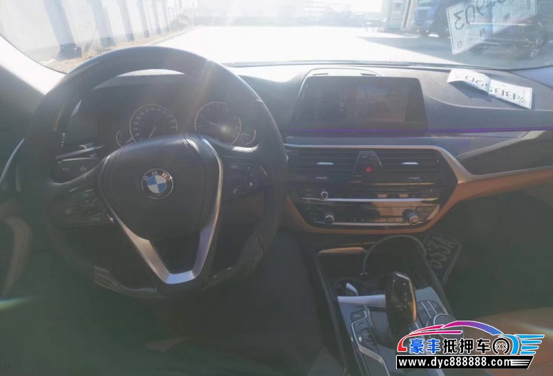 18年宝马5系轿车抵押车出售