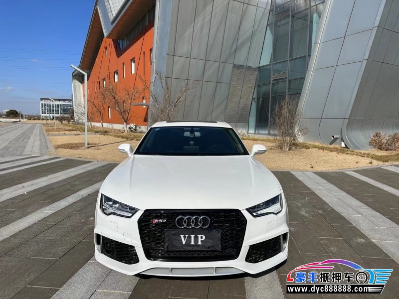 16年奥迪A7轿车抵押车出售
