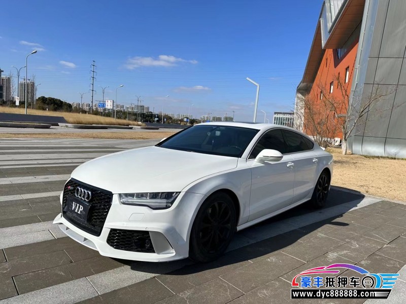 16年奥迪A7轿车抵押车出售