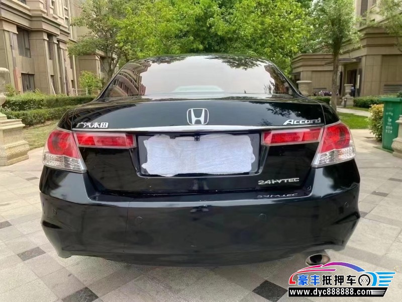 10年本田雅阁轿车抵押车出售