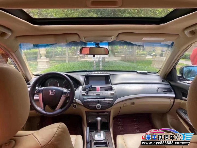 10年本田雅阁轿车抵押车出售