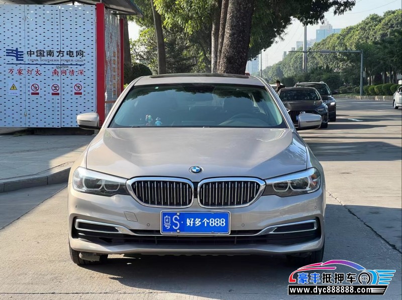 20年宝马5系轿车抵押车出售
