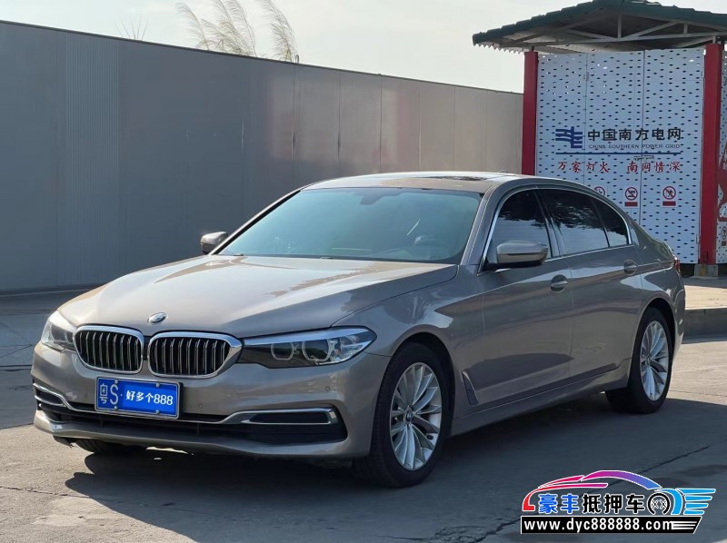 20年宝马5系轿车抵押车出售