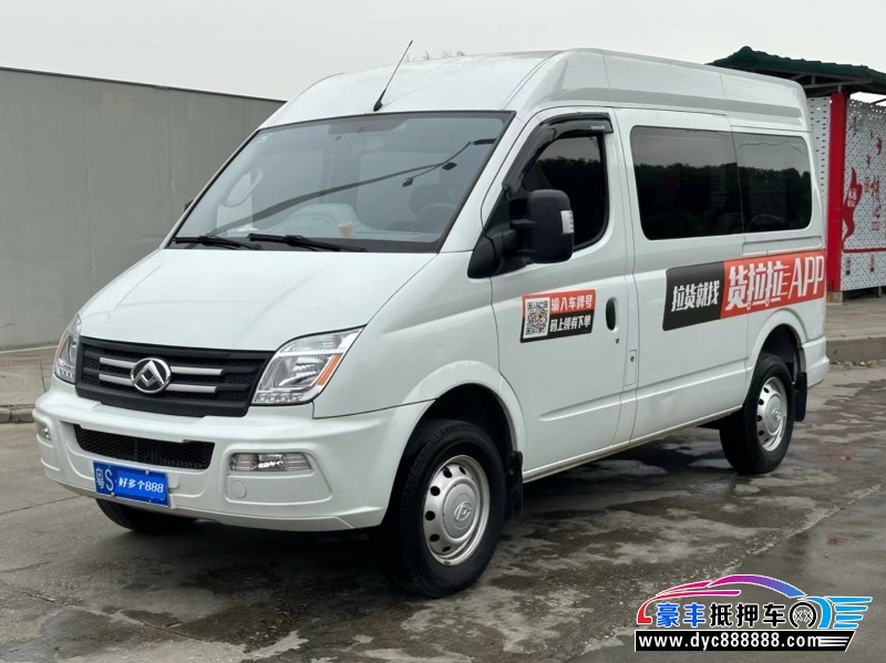 22年上汽大通V80轿车抵押车出售