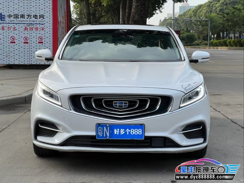 20年吉利博瑞轿车抵押车出售