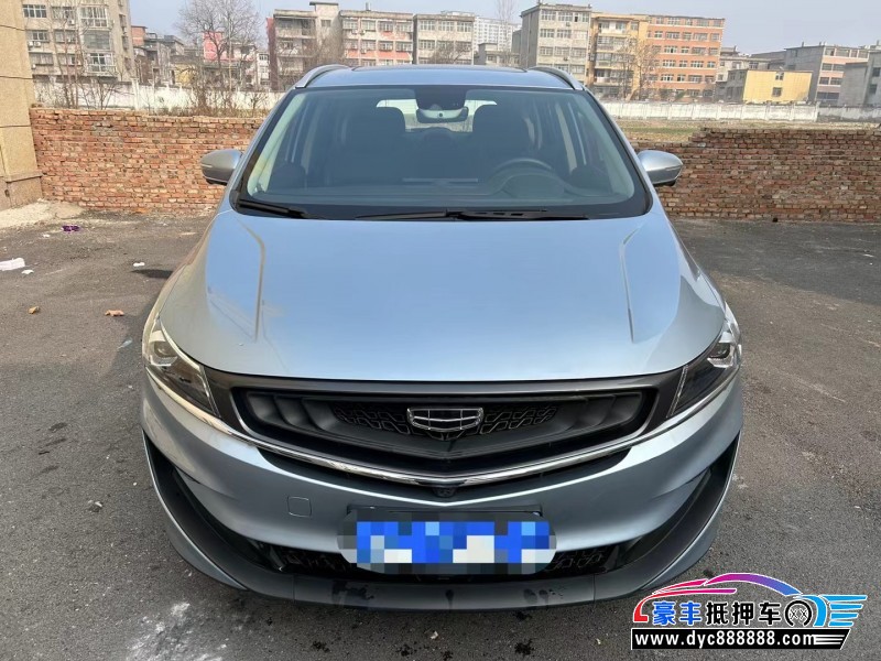 20年吉利嘉际轿车抵押车出售