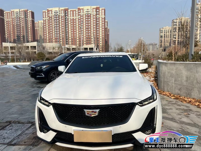 20年凯迪拉克CT5轿车抵押车出售