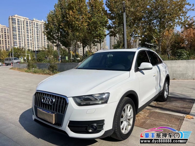 14年奥迪Q3轿车抵押车出售